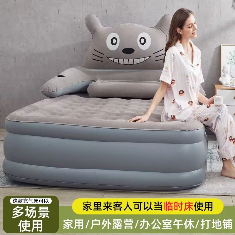 加高加厚三层打地铺双人1.5气垫床家用单人充气床便携1.2加大户外