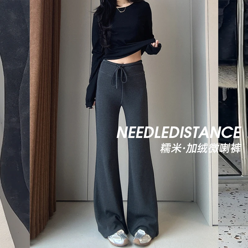 深灰色加绒微喇女2025年新款秋冬季糯米阔腿裤高腰垂坠感显高喇叭