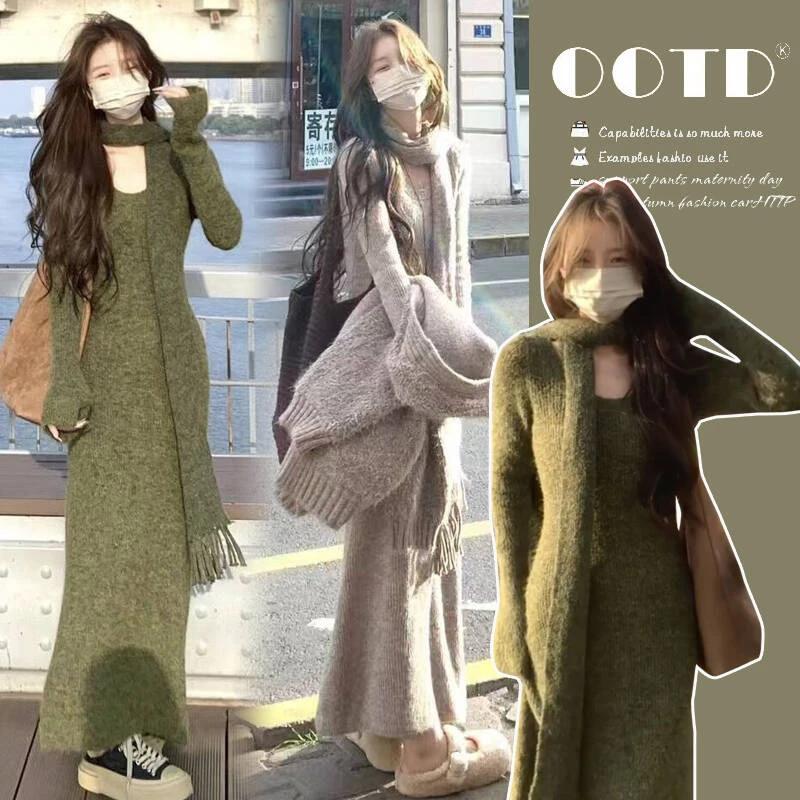 孕妇连衣裙气质温柔配围巾长款针织长裙秋冬显瘦毛衣裙子搭配大衣