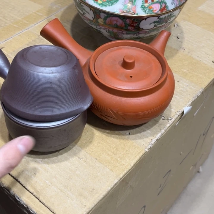 雷****s火爆热卖热门茶茶茶
