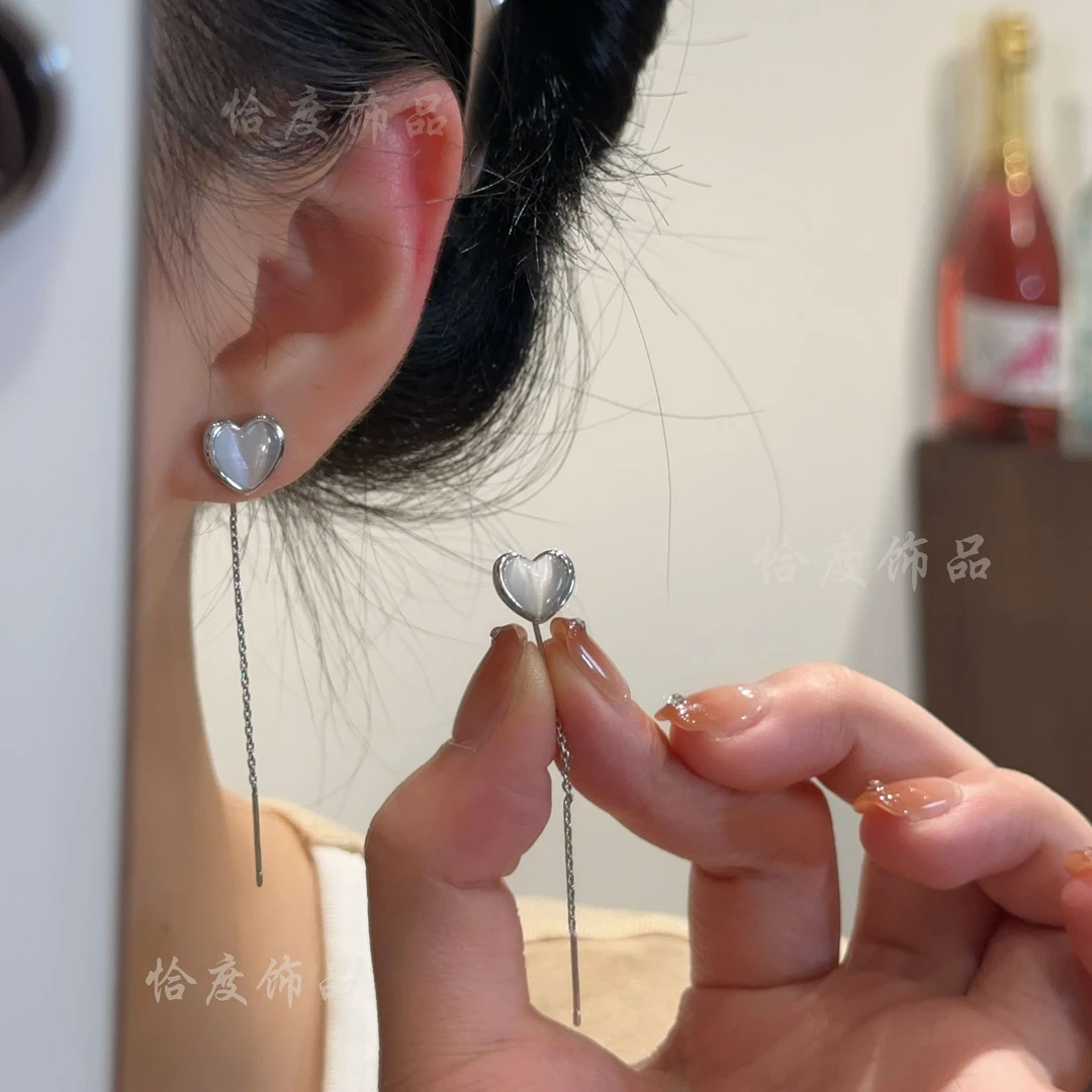 【恰度】清透猫猫石爱心流苏耳钉简约百搭