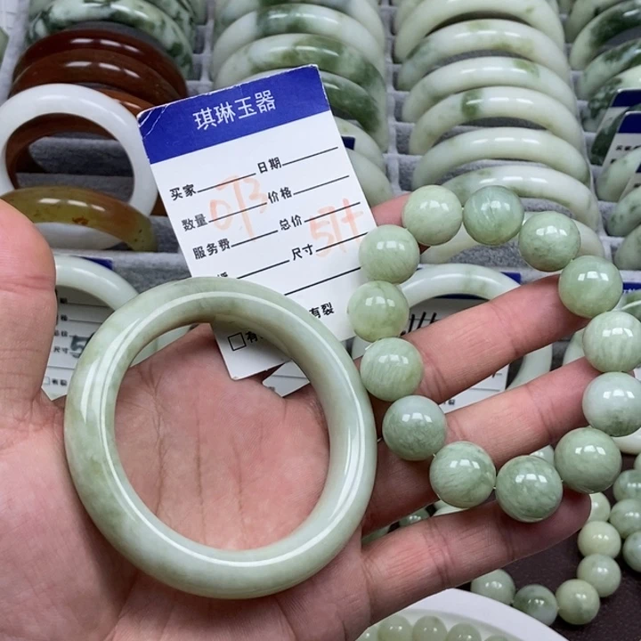 蛇纹石玉未镶嵌手镯