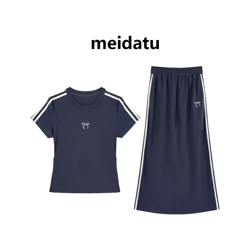 美哒兔（破价款）韩版运动休闲三条杠套装（小个子版）CD436-8