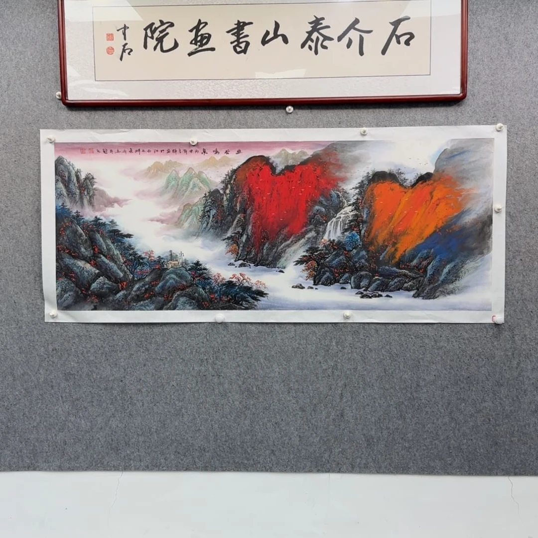 画作画作画作画作