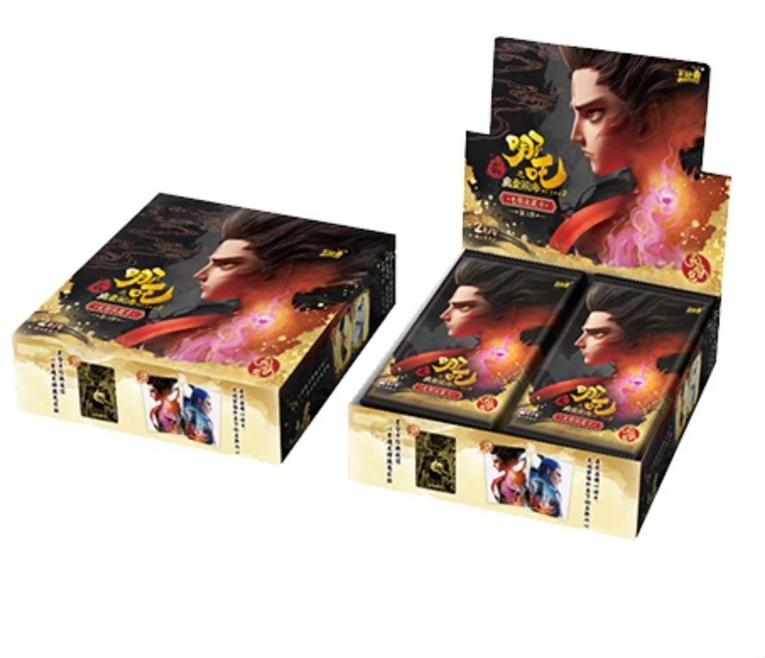 卡游【狂风/刺盒】-《哪吒之魔童闹海》收藏卡牌盲盒-灵焰包第三弹