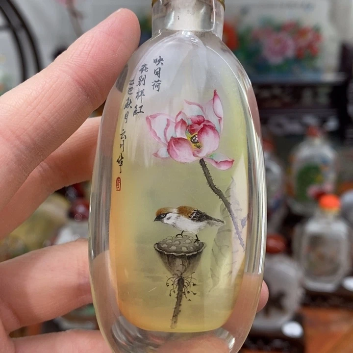 四**子8888888888888888888888888