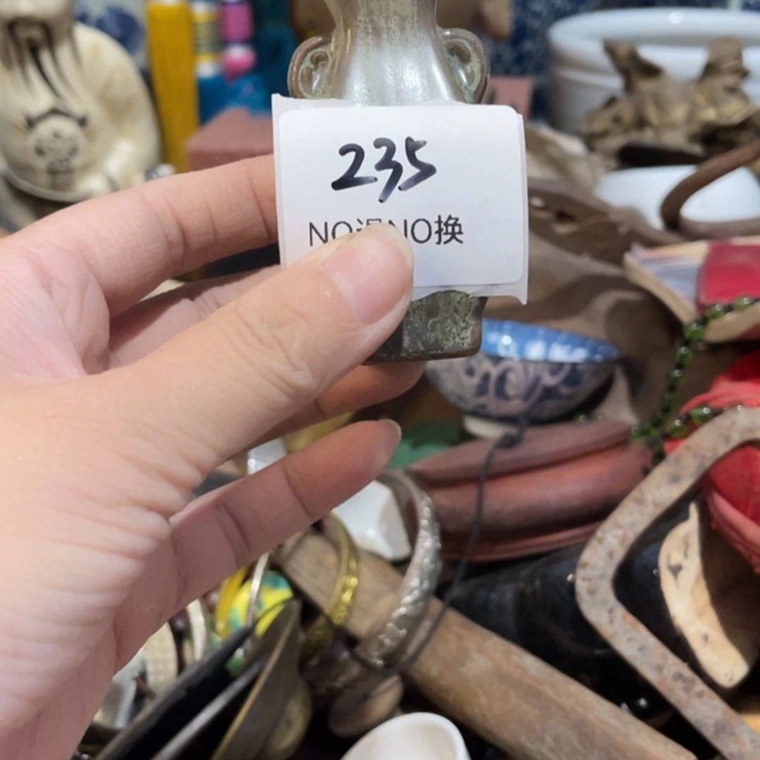 云***帆其他235号码工艺品