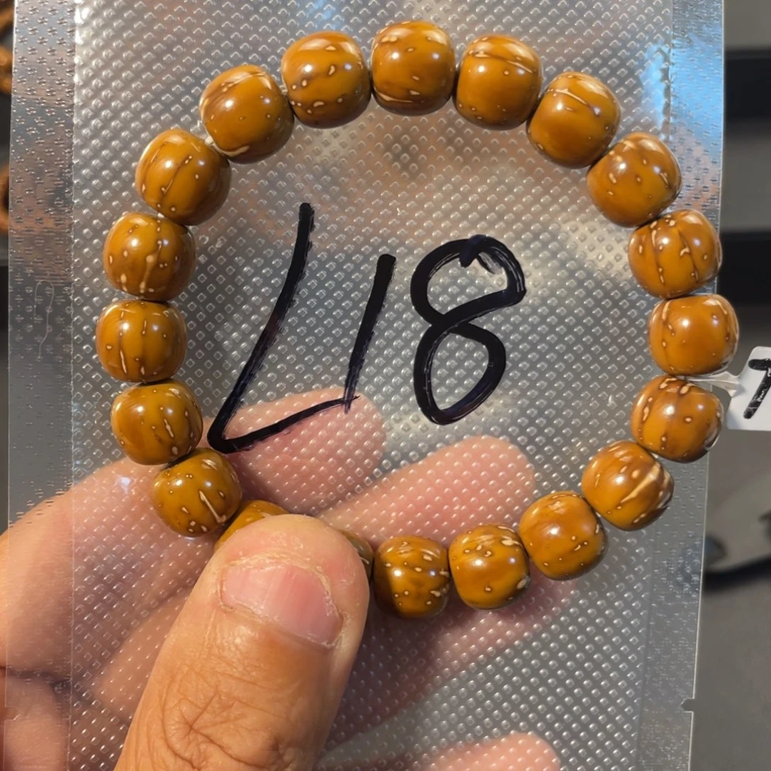手串紫金鼠12×11实心老型L18