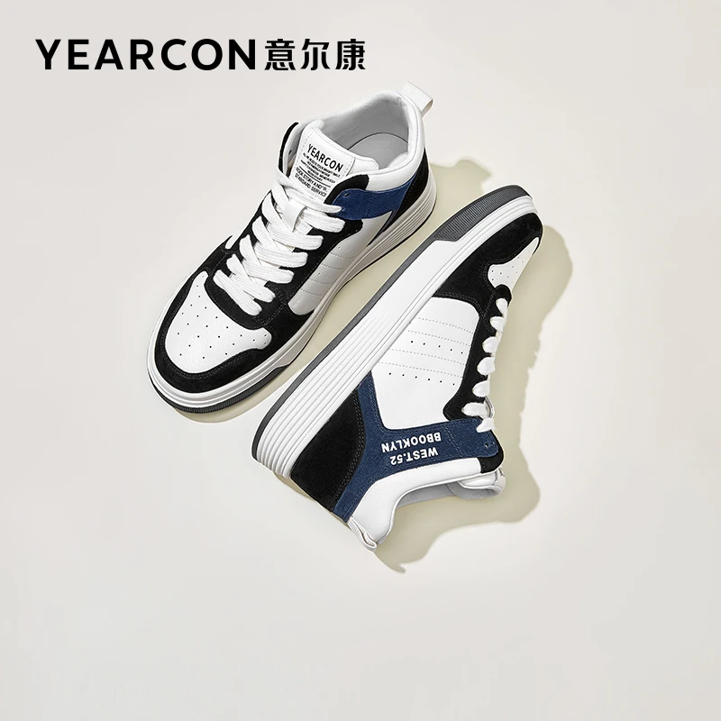 【苗苗专享】意尔康新款时尚休闲女鞋