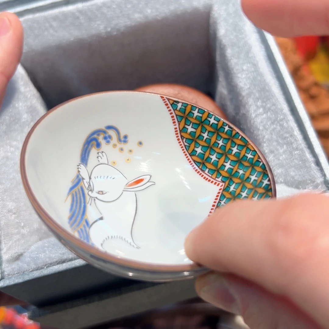 瓷器瓷器瓷器瓷器瓷器瓷器