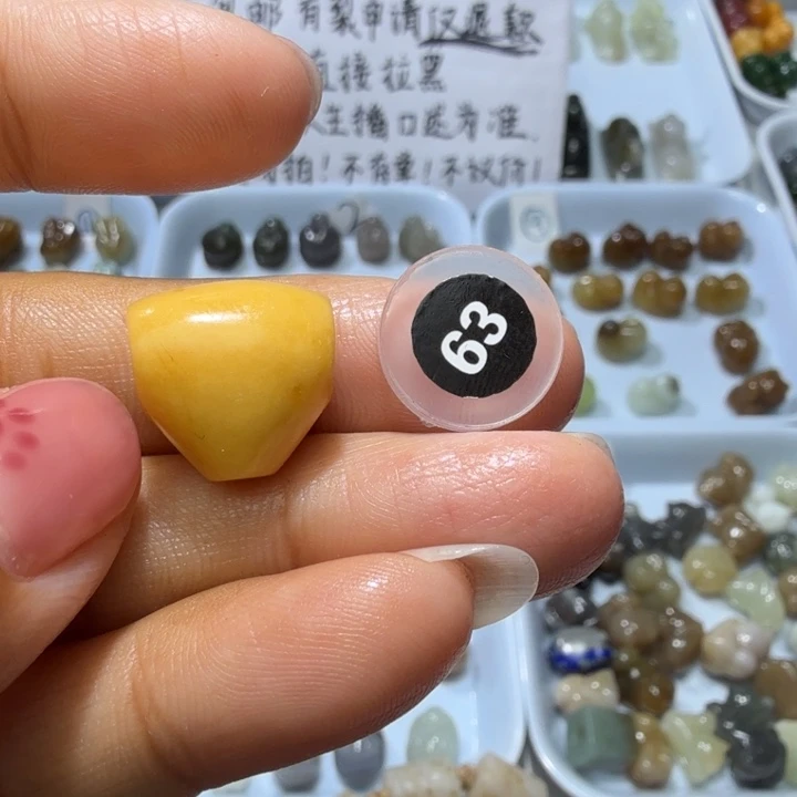 和田玉未镶嵌珠宝奇石