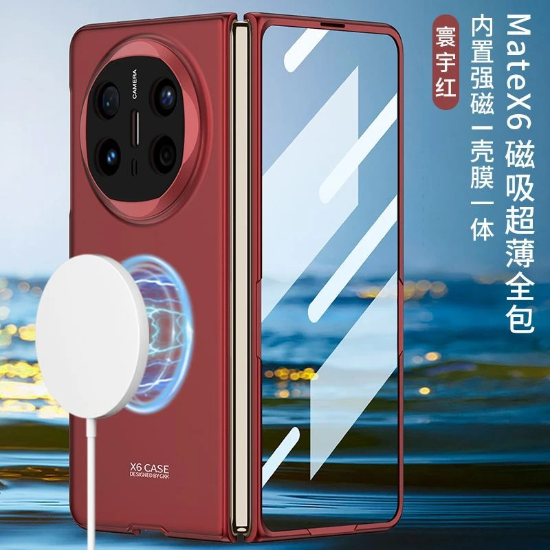 适用华为mateX6手机壳全包镜头壳膜一体高清前盖防摔磨砂超薄磁吸
