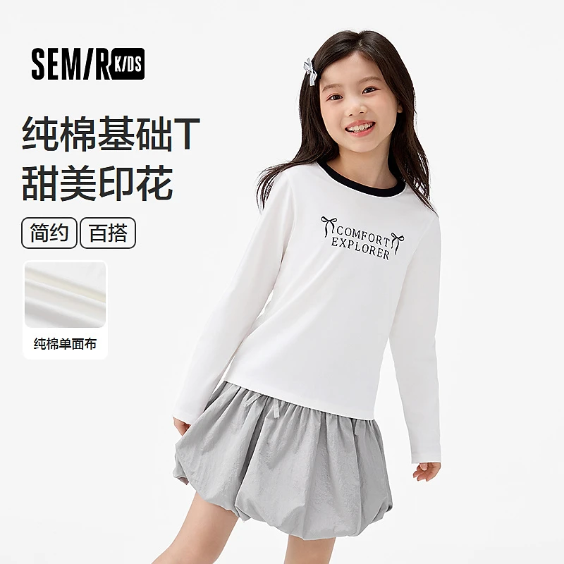 森马儿童2025年秋季女中童T恤纯棉内搭285325132012