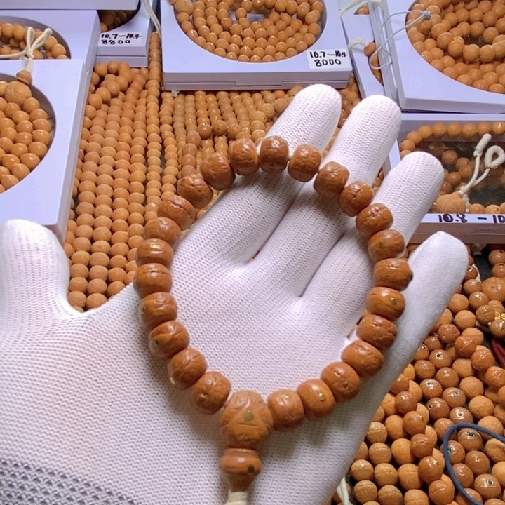 手串凤眼菩提尼泊尔