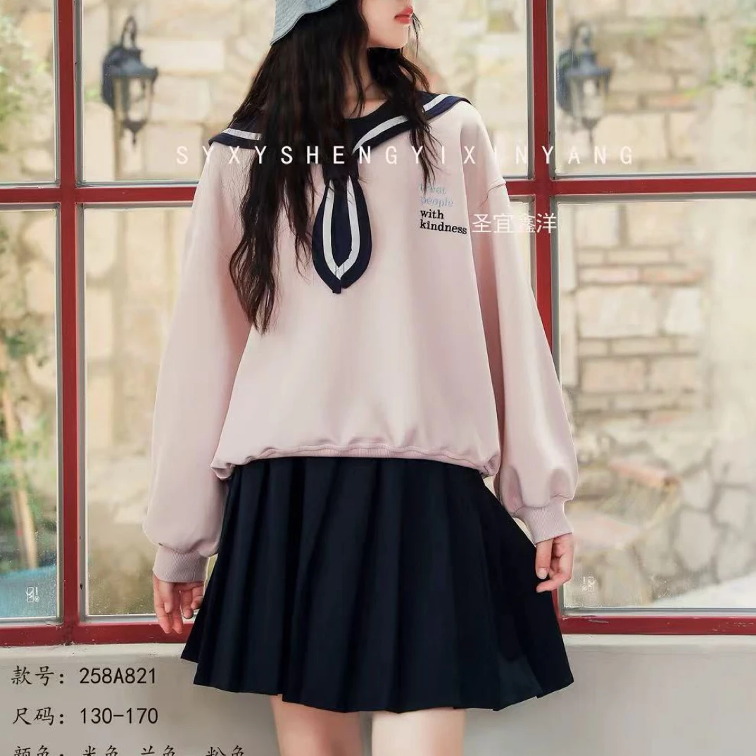 女童秋季套装两件套学院风JK套装韩系穿搭高级感卫衣海军领半裙