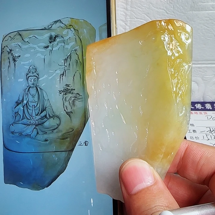 定制翡翠未镶嵌翡翠首饰