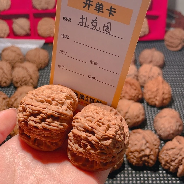 文玩核桃吊坠扎*周文玩核桃