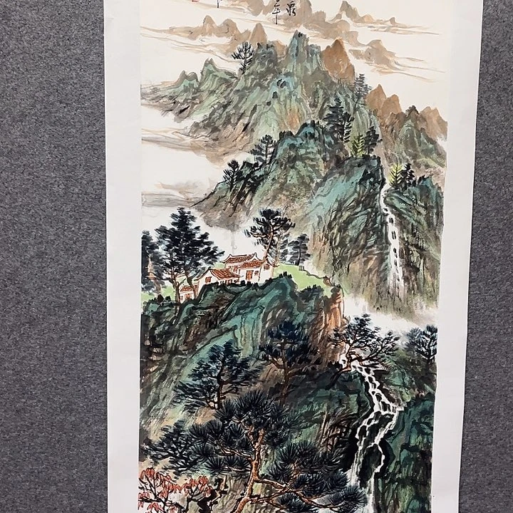 国画我也要努力去实现你说