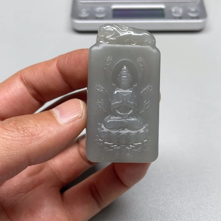 和田玉吊坠(不含链)未镶嵌冷*吹