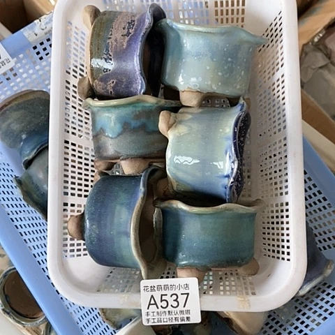 紫砂花盆537微瑕品口径6厘米左右的时间