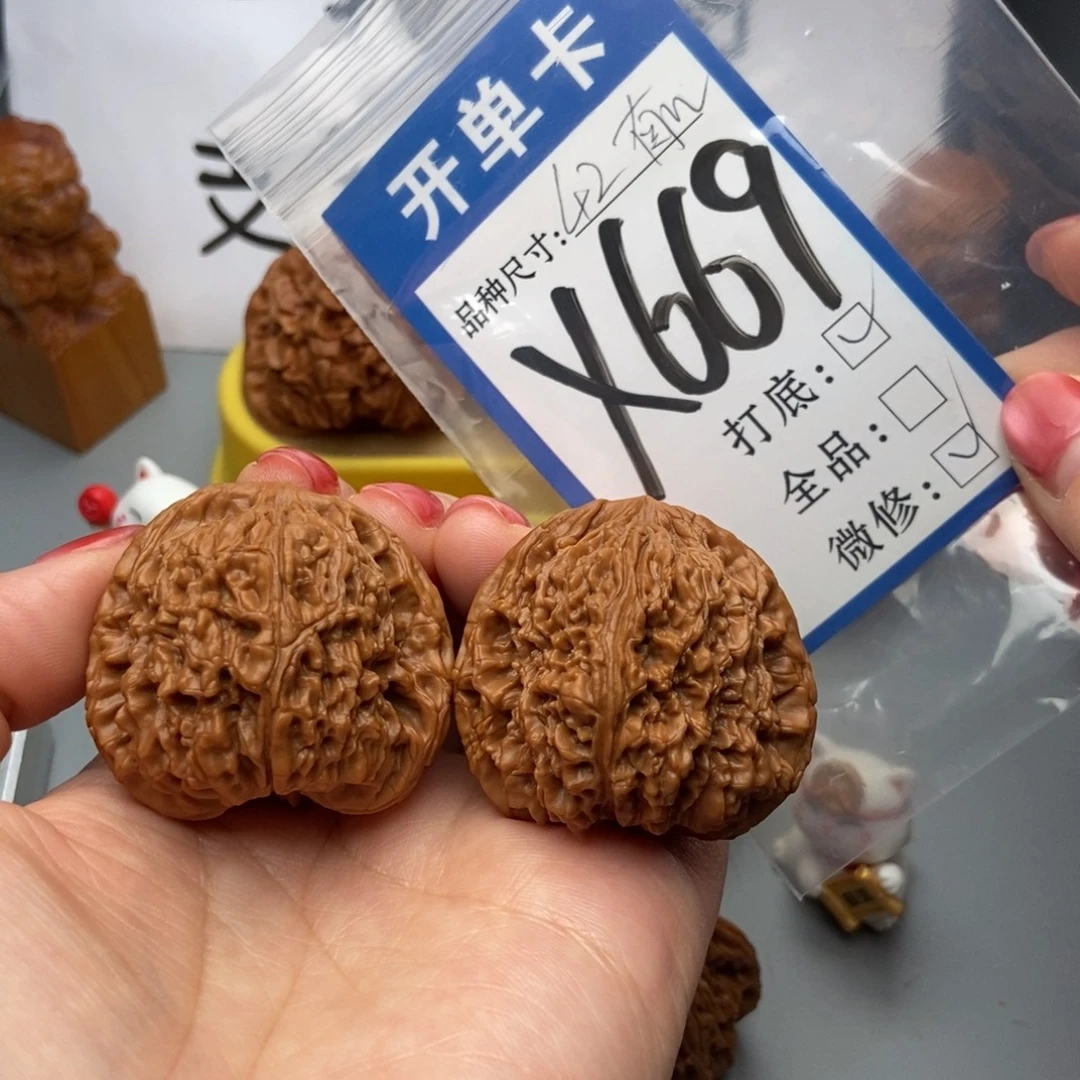 桃核吊坠核桃南疆