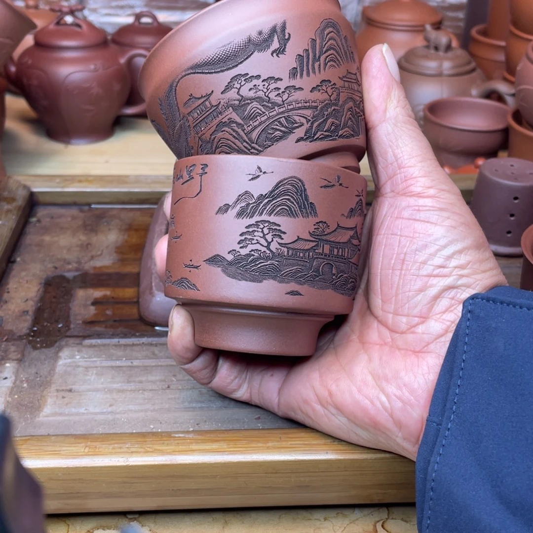 茶壶紫砂主人杯放漏