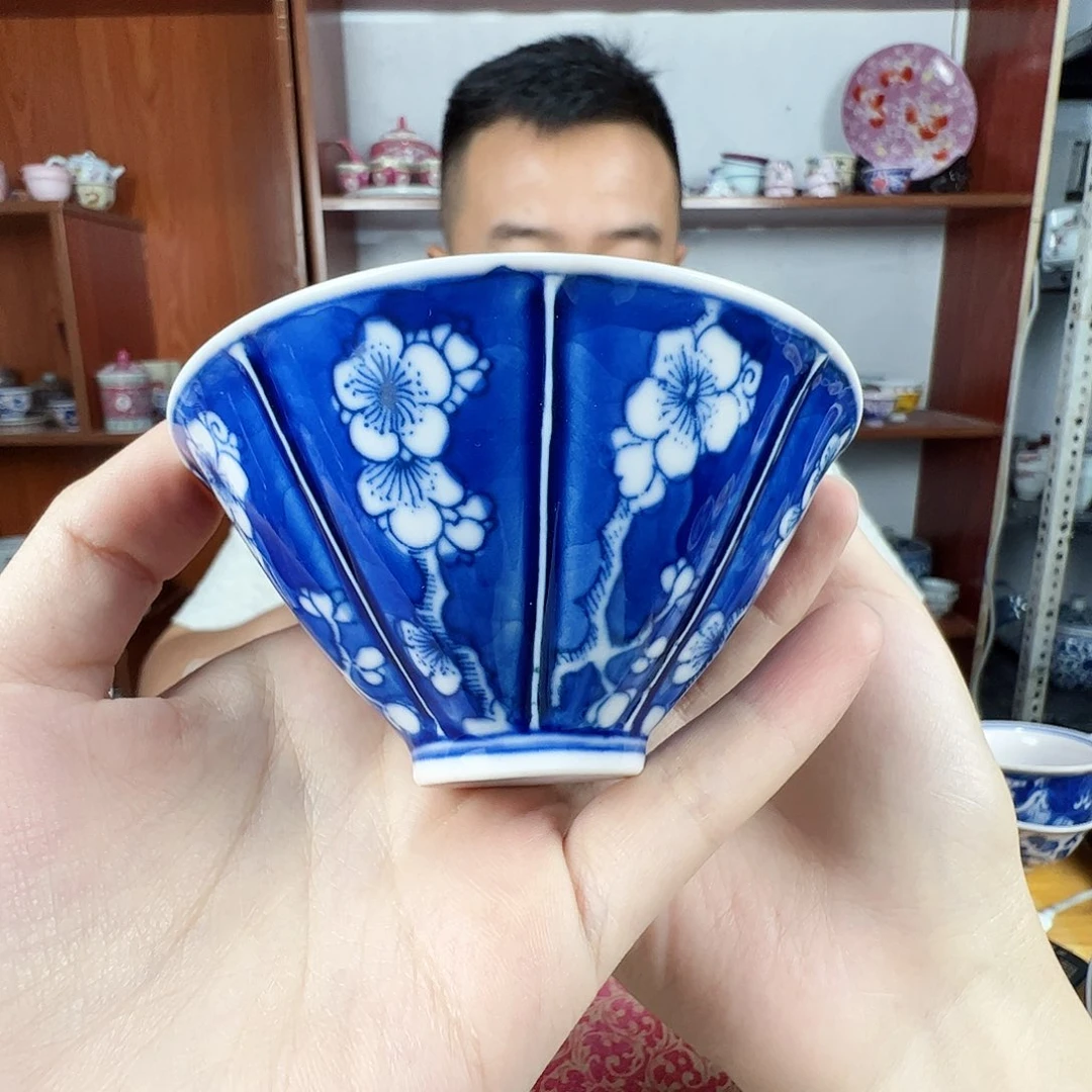 瓷片我**我景德镇陶瓷红嘻嘻斗笠杯