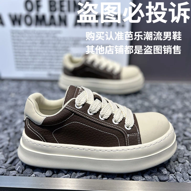 男士休闲鞋2025新款秋季板鞋上班耐脏开车鞋子男款纯黑男鞋工作鞋