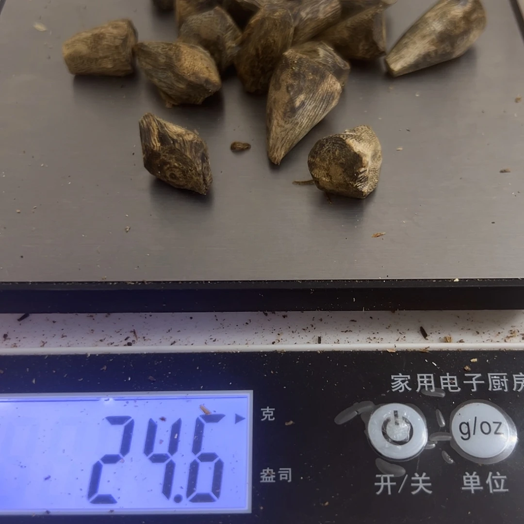 心***渡沉香沉香碎屑树丁24克