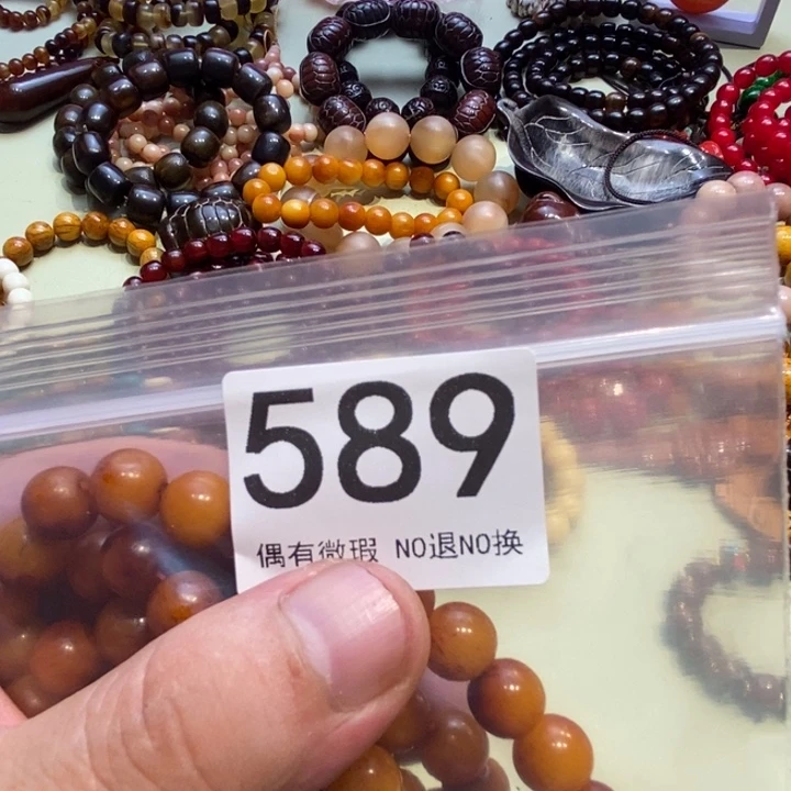 轩***}大理石磁石配饰、配饰、589
