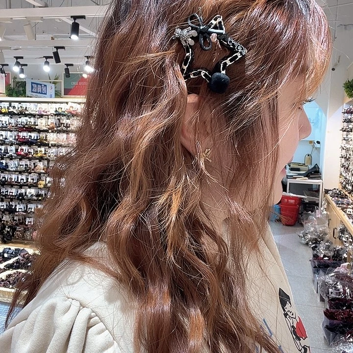 皮质铁合金别偷摸