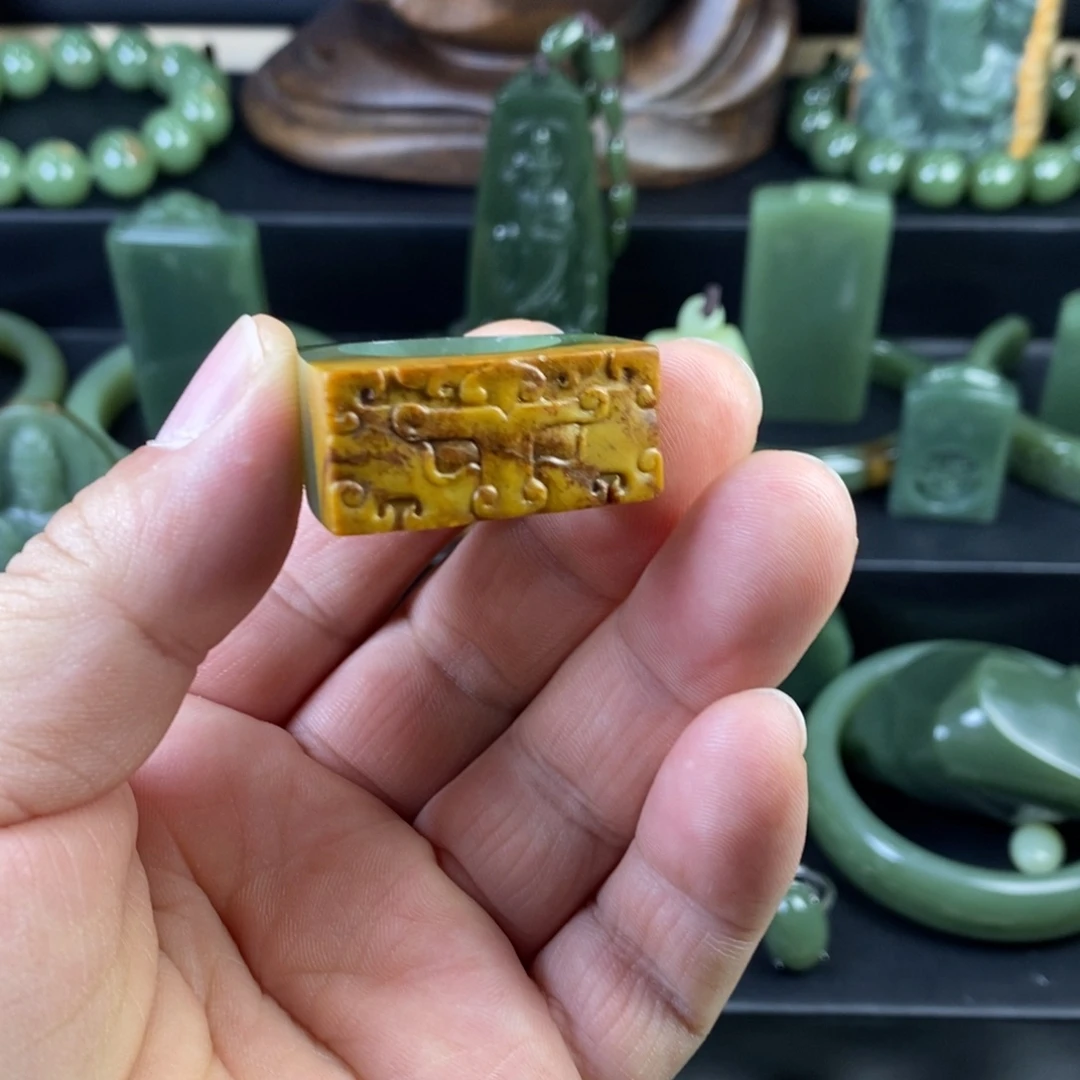 岫岩河磨玉（透闪石质玉）未镶嵌颈饰