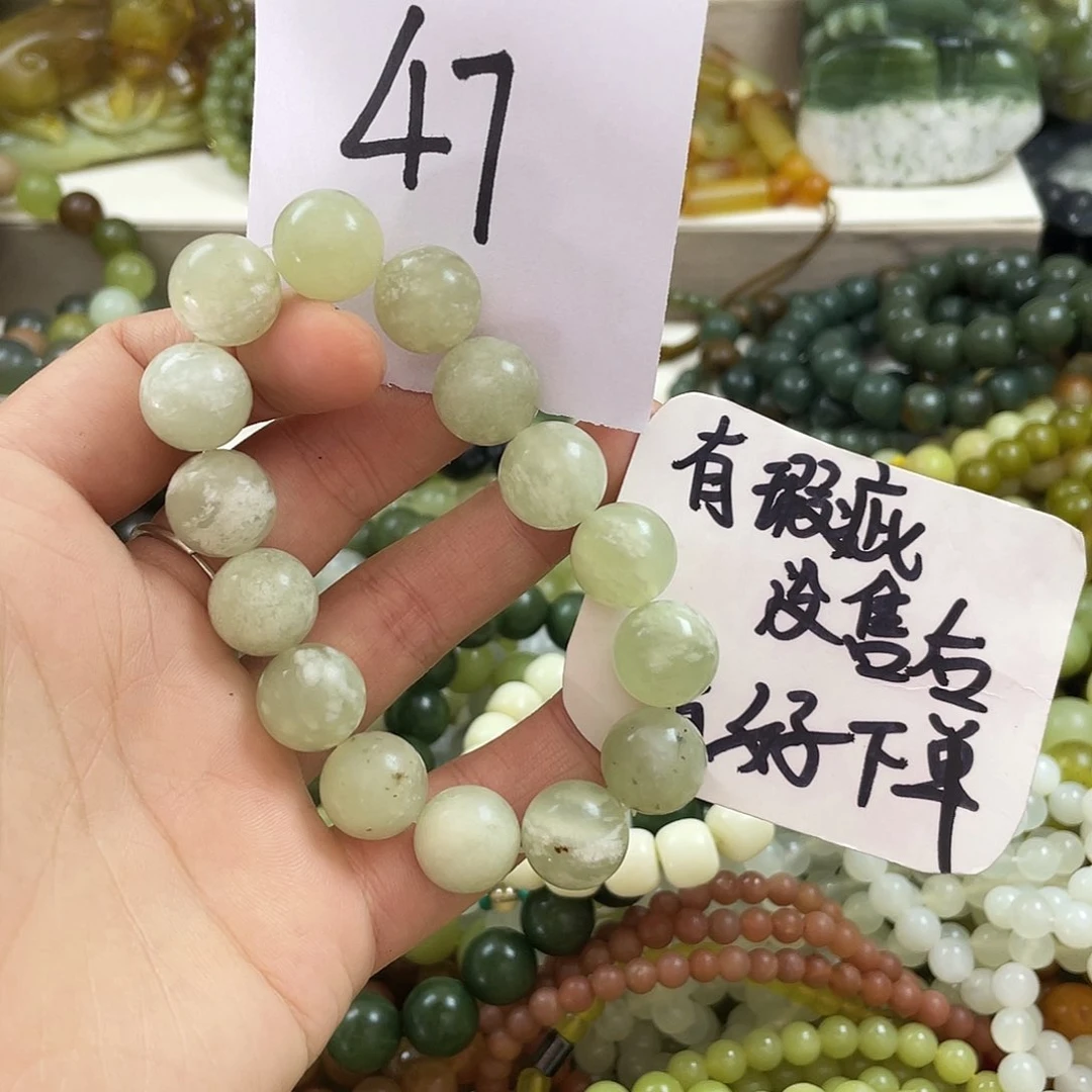 未镶嵌蛇纹石玉手链