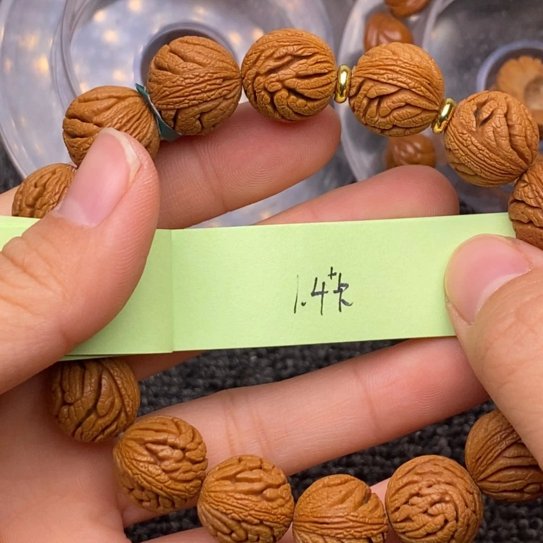 秦岭山脉龙纹桃核 16