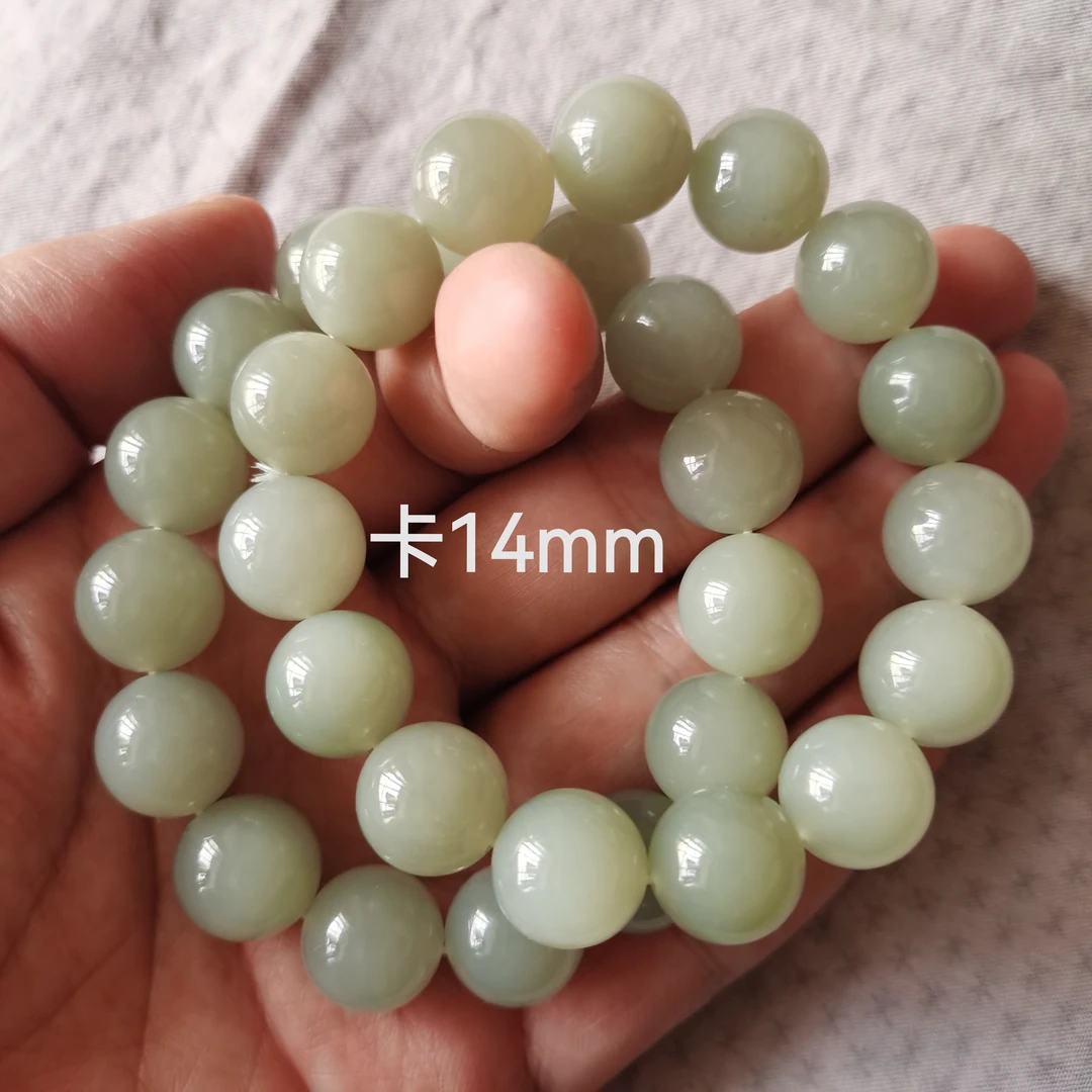 新疆且末近矿料和田玉手串（卡14）干净油润