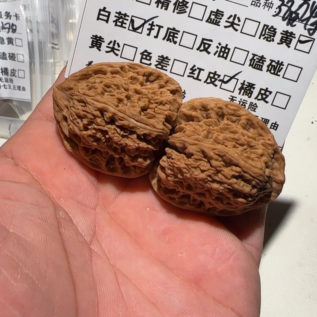 迪***迪手串/手链核桃38南将石25