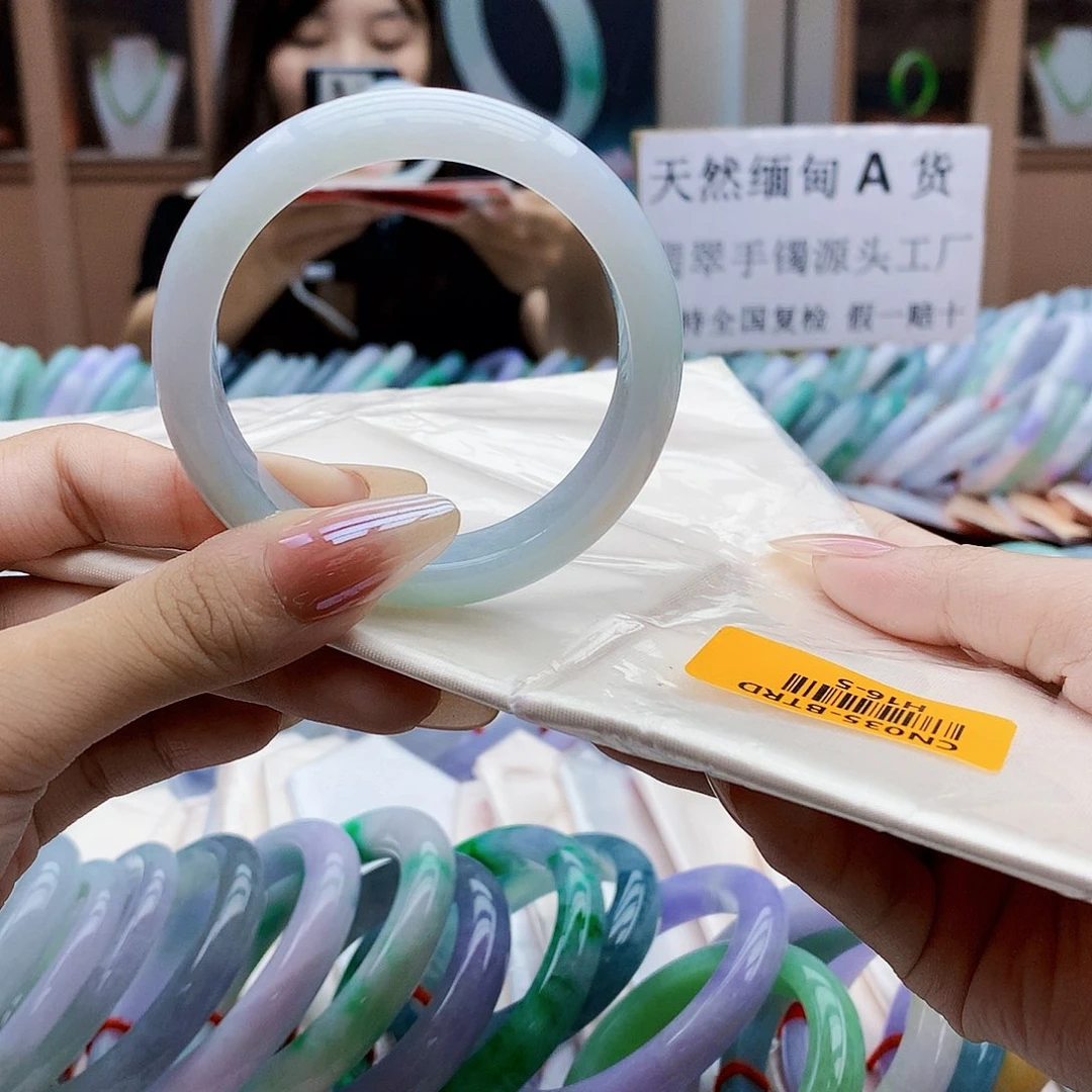 未镶嵌手镯翡翠bvvv