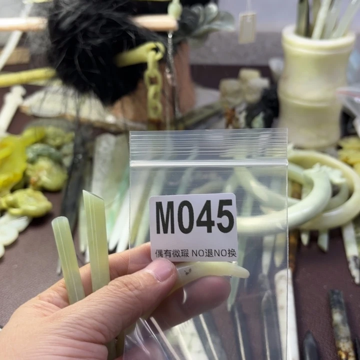 蛇纹石玉发饰合金海**樱