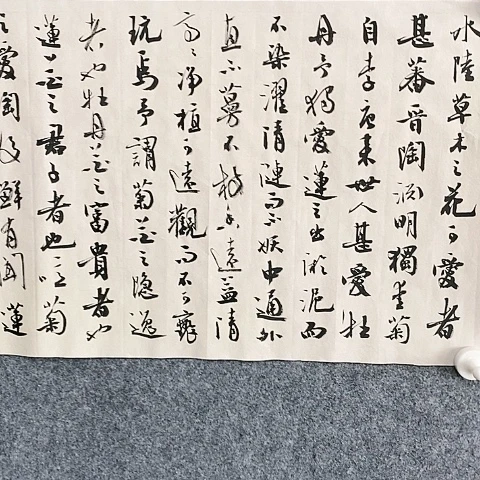【闪购商品】国画书**人两平尺作品爱莲说作品