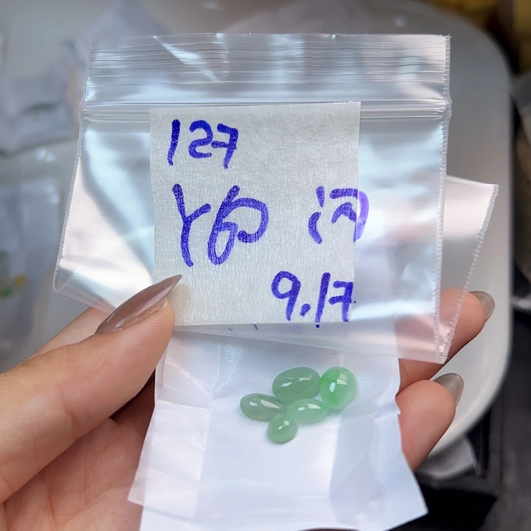 【闪购商品】未镶嵌定制翡翠