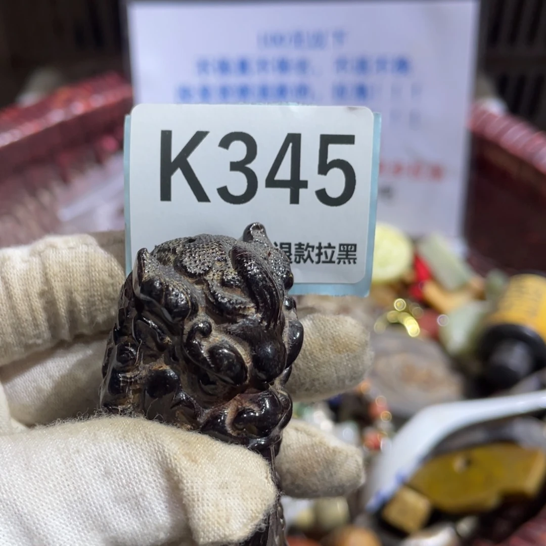 你***的瓷片火爆热卖火爆热卖