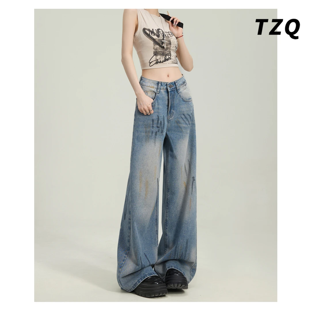 复古水洗渐变色牛仔裤女2025新款街头vibe风显瘦直筒裤TZQ2530109