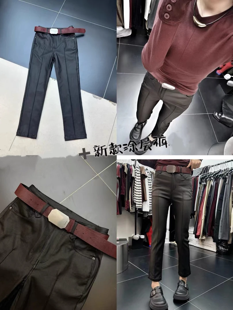 【260】墨#高腰直筒修身皮裤【配皮带】