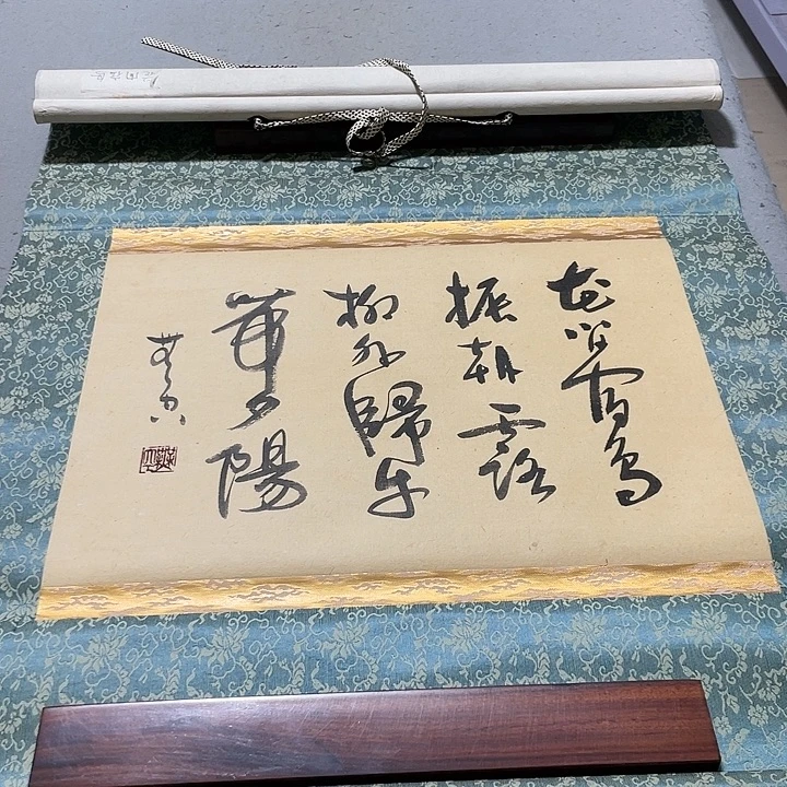 布****画画画画画画画折扇