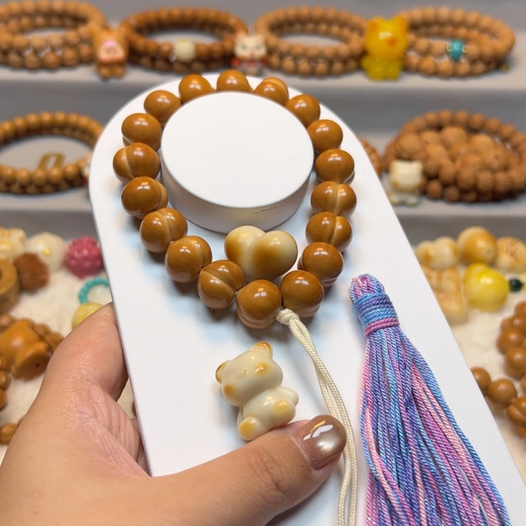 *****手串猴头核桃15➕屁桃