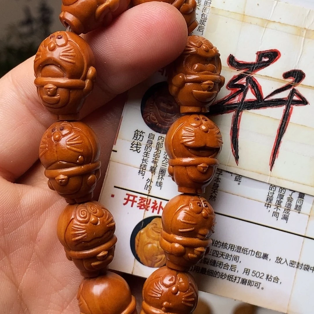 橄榄核手串/手链nnjjjjjjhjjjjjhhhh