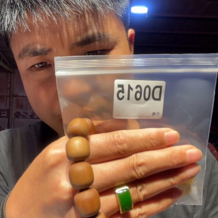 大叶紫檀（黑酸枝木类）615