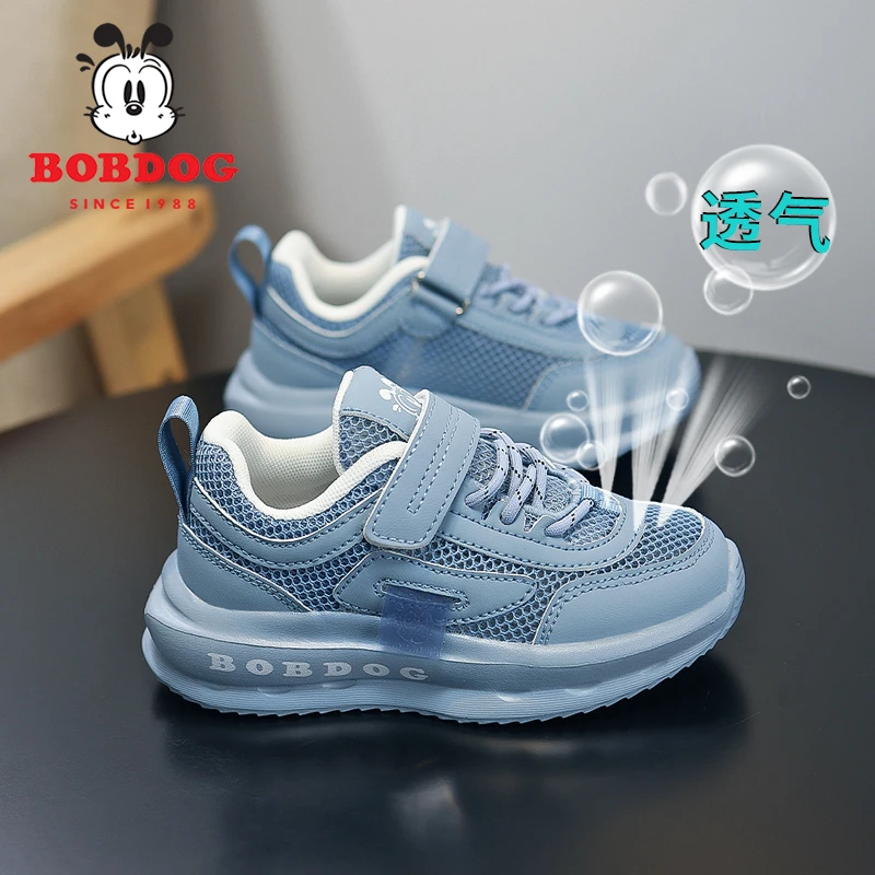 巴布豆男童鞋2025年春季新款中大童防水运动鞋网面透气轻便男童鞋