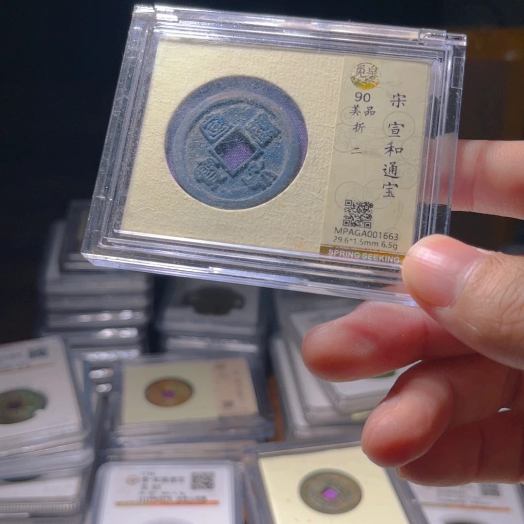 金属Lx如图所示一个1663