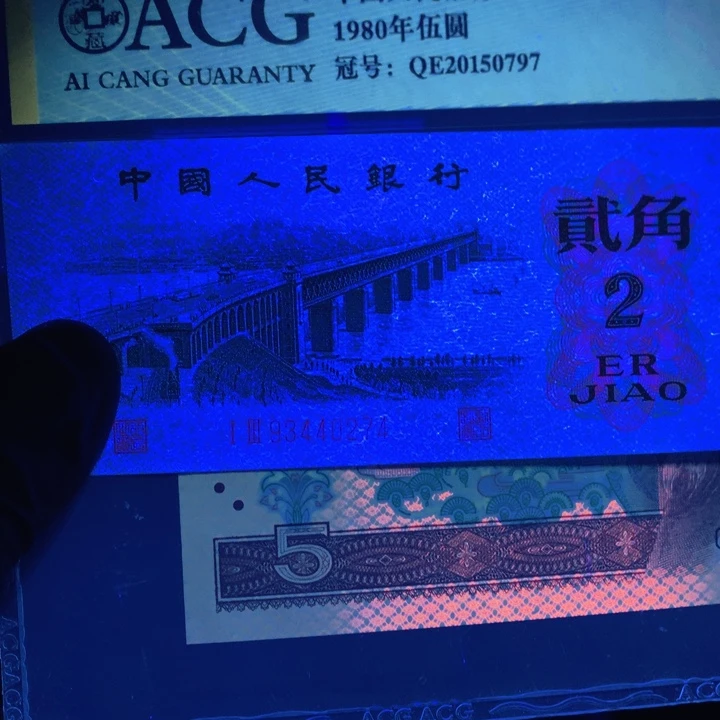 大桥93440274一张一张一张